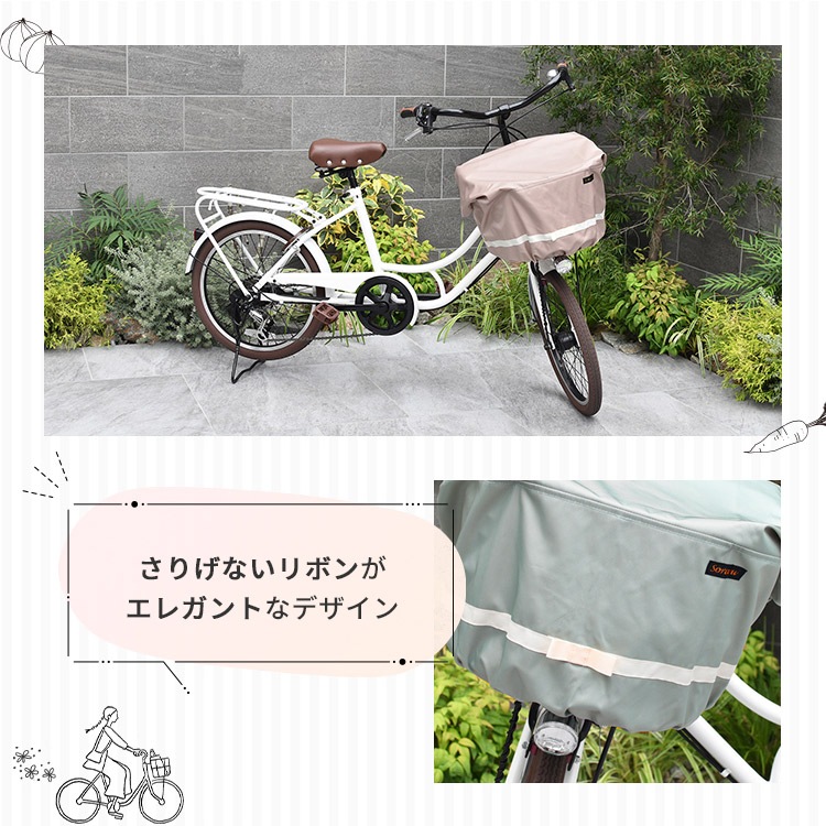 �������ȥ�磻�ɥ����ס��������Ƥ롪��ܥ��դ��ե�����ѥХ����åȥ��С�/�Х����åȥ��С������祵����/�����礭�ʤ�����) ���祵�������������С� ���������������С� ���������С� ���祵�����Х����åȥ��С� | ��ž�����������С� ��ž�����������С� �������С�