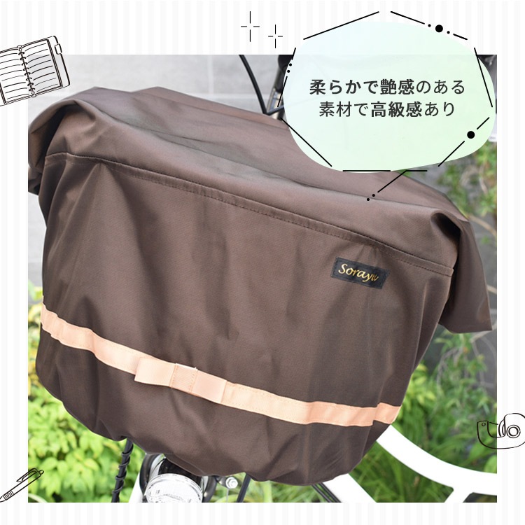 �������ȥ�磻�ɥ����ס��������Ƥ롪��ܥ��դ��ե�����ѥХ����åȥ��С�/�Х����åȥ��С������祵����/�����礭�ʤ�����) ���祵�������������С� ���������������С� ���������С� ���祵�����Х����åȥ��С� | ��ž�����������С� ��ž�����������С� �������С�