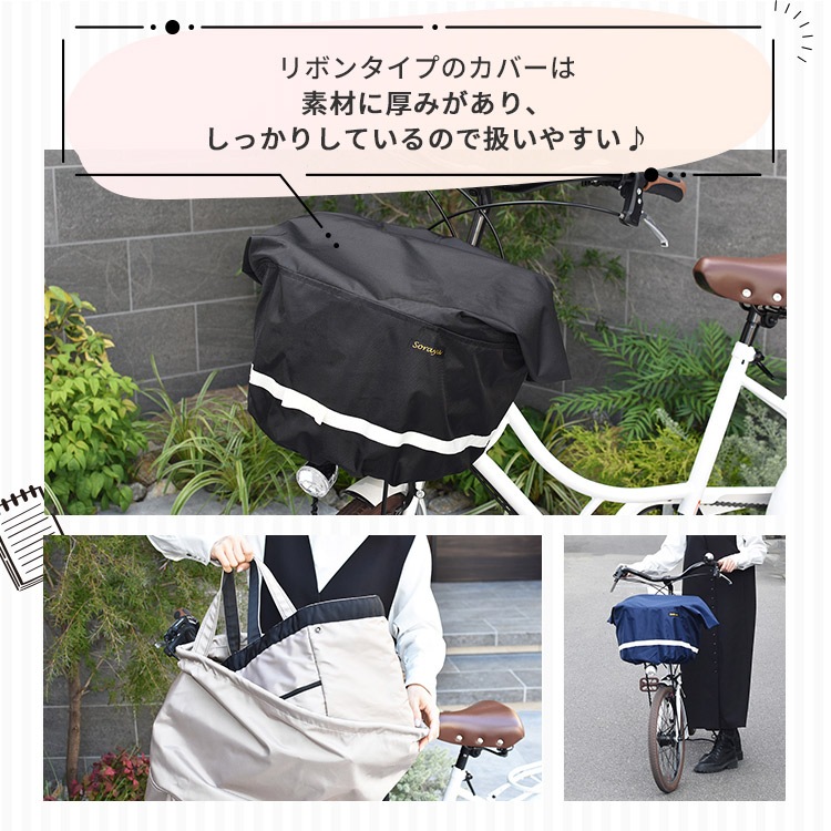 �������ȥ�磻�ɥ����ס��������Ƥ롪��ܥ��դ��ե�����ѥХ����åȥ��С�/�Х����åȥ��С������祵����/�����礭�ʤ�����) ���祵�������������С� ���������������С� ���������С� ���祵�����Х����åȥ��С� | ��ž�����������С� ��ž�����������С� �������С�