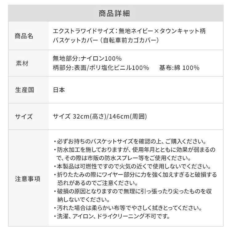 �������ȥ�磻�ɥ�����/̵�ϥͥ��ӡ��ߥ����󥭥�å����Х����åȥ��С�