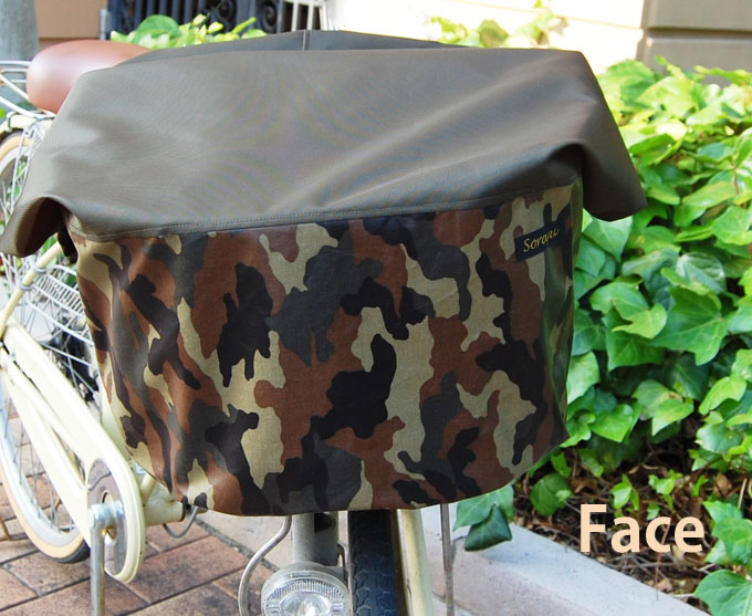 �������ȥ�磻�ɥ����ס�D�������ߥ���ե顼�������Х����åȥ��С��ʼ�ž�����������С���