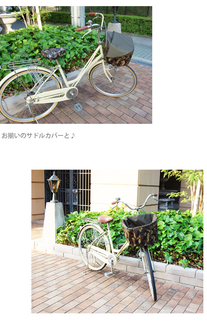 �������ȥ�磻�ɥ����ס�D�������ߥ���ե顼�������Х����åȥ��С��ʼ�ž�����������С���