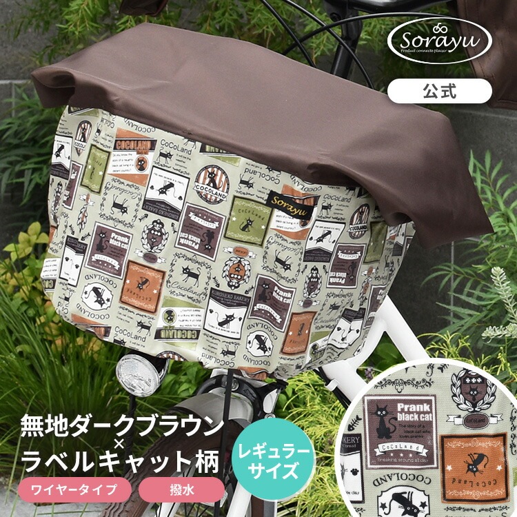 �쥮��顼������/̵�ϥ������֥饦��ߥ�٥륭��å����Х����åȥ��С�