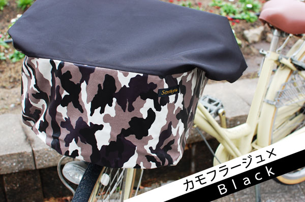 �������ȥ�磻�ɥ����ס���������º̥֥�å�������ե顼�������ߥ֥�å��Х����åȥ��С�