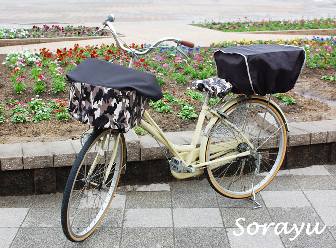 �������ȥ�磻�ɥ����ס���������º̥֥�å�������ե顼�������ߥ֥�å��Х����åȥ��С�