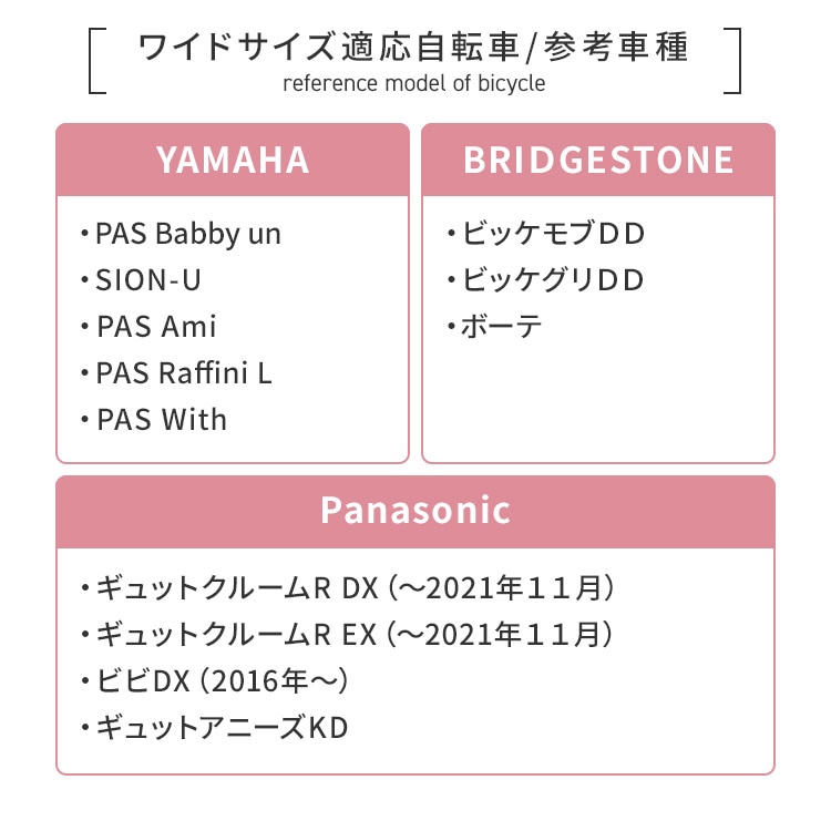 �磻�ɥ�����/̵�ϥ������֥饦��ߥ�٥륭��å����Х����åȥ��С�