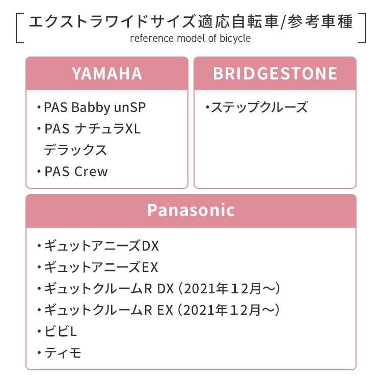 �������ȥ�磻�ɥ�����/̵�ϥ������֥饦��ߥ�٥륭��å����Х����åȥ��С�