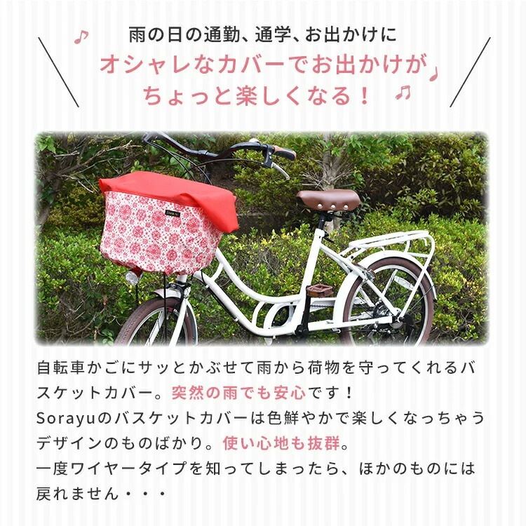 �������ȥ�磻�ɥ�������̵�ϥ������֥饦��ߥ��ޥ������Х����åȥ��С�/�ڡ���ԥ� ���������С� ���� �ɿ� ��ž�֥��С� ��ž�����������С� ���������С� ��ž�� ���С� ��| ��ž�����������С�