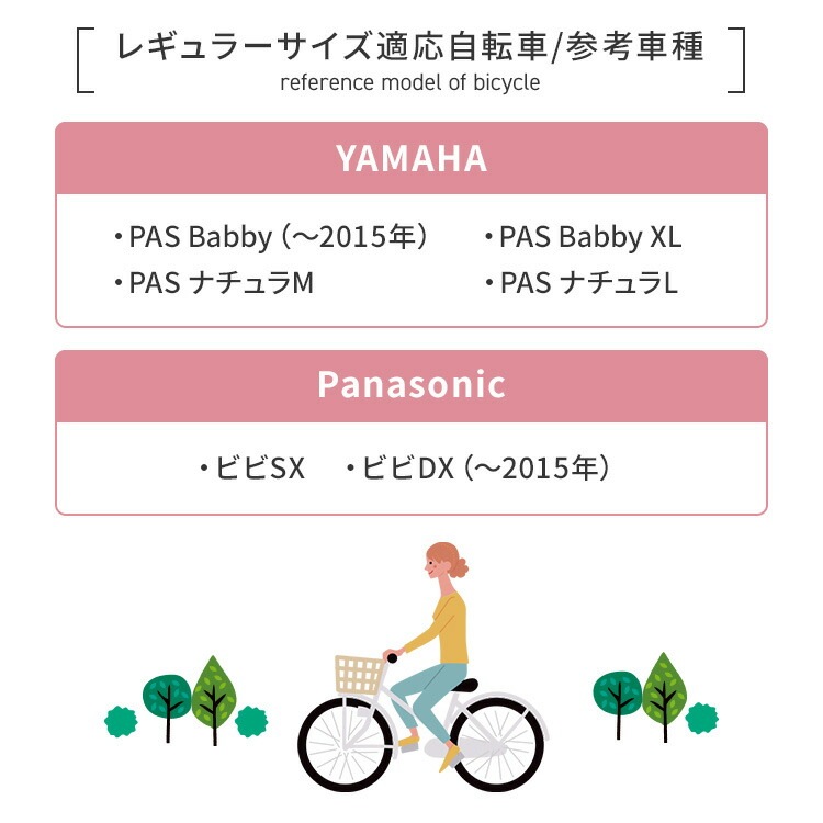 쥮顼̵ϥͥӡߥޥХåȥС/ڡ֥롼 С  ɿ ž֥С žС С ž С | žС 