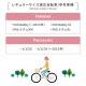 쥮顼̵ϥͥӡߥޥХåȥС/ڡ֥롼 С  ɿ ž֥С žС С ž С | žС 