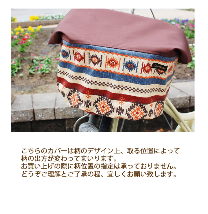 �������ȥ�磻�ɥ����ס��֥饦��ߥͥ��ƥ��֥ܡ��������Х����åȥ��С��ʼ�ž�����������С���