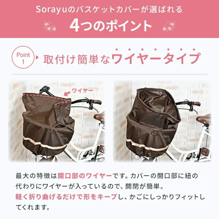 ̵�ϥ�åɡߥϡ��ȥե����Х����åȥ��С�