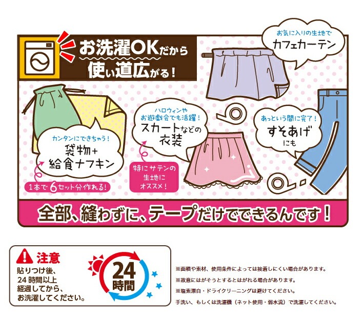 �ʥ᡼����ȯ��������ξ�̥ơ���15������