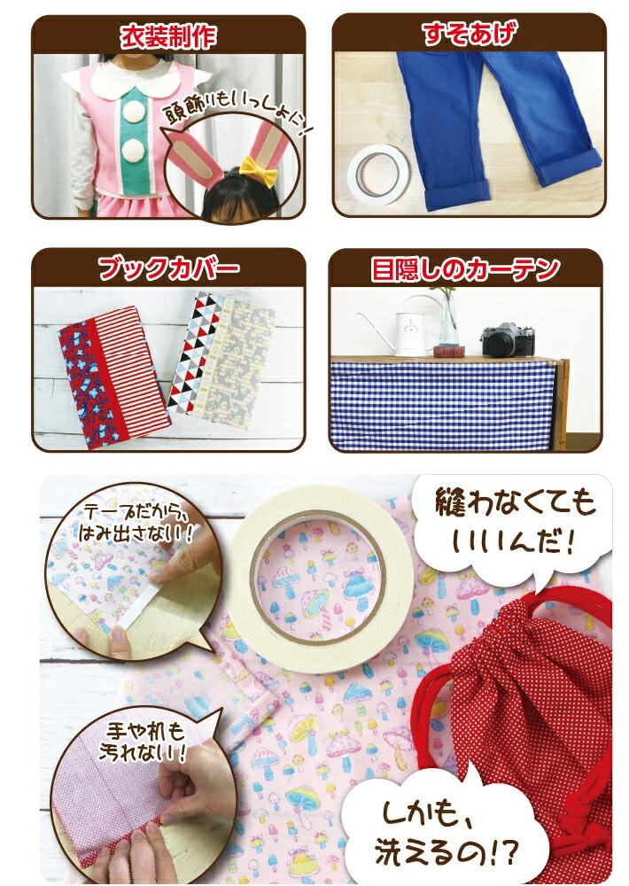 �ʥ᡼����ȯ��������ξ�̥ơ���15������