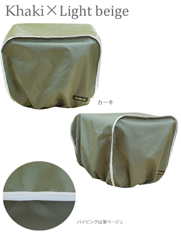 �ڥ᡼����ȯ���۽��餫�Ǻ�ǻȤ��䤹�����ѥ��ԥ��ռ�ž���Ѹ�������Х����åȥ��С�