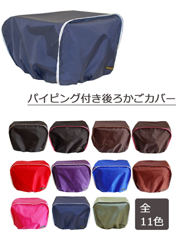 �ڥ᡼����ȯ���۽��餫�Ǻ�ǻȤ��䤹�����ѥ��ԥ��ռ�ž���Ѹ�������Х����åȥ��С�