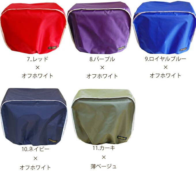 �ڥ᡼����ȯ���۽��餫�Ǻ�ǻȤ��䤹�����ѥ��ԥ��ռ�ž���Ѹ�������Х����åȥ��С�