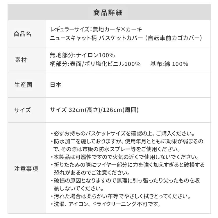 �쥮��顼������/̵�ϥ������ߥ˥塼������å����Х����åȥ��С�