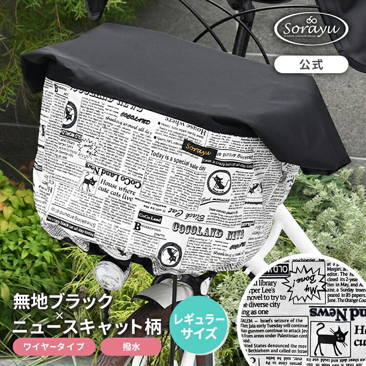 �쥮��顼������/̵�ϥ֥�å��ߥ˥塼������å����Х����åȥ��С�