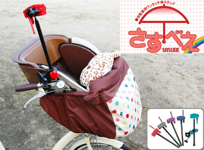 �ɤ��Ǥ⤵���٤���󥿥å������סʼ�ž�ֻ�������ɡ�