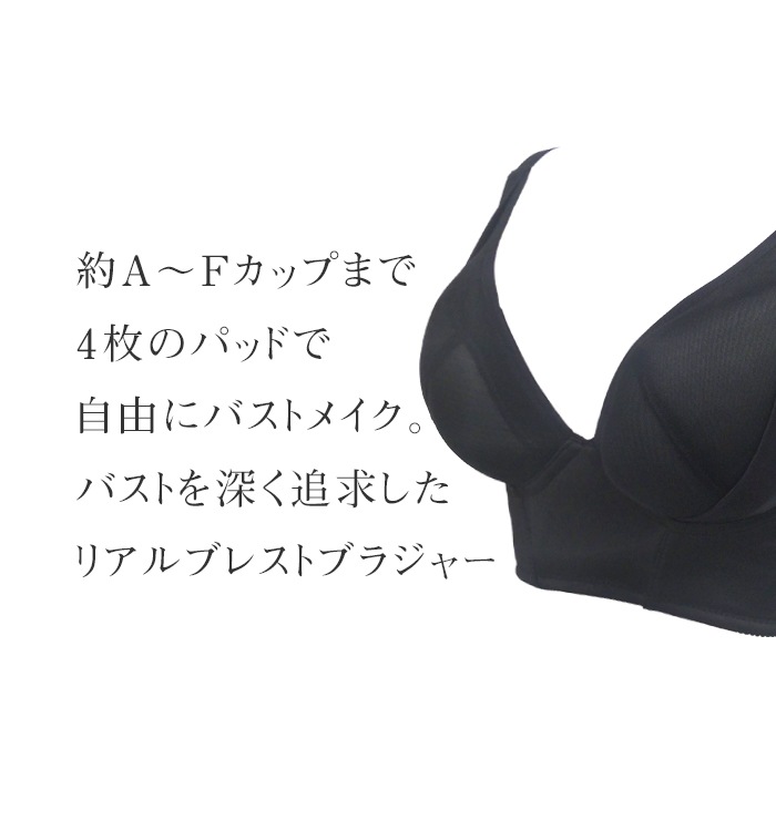 ꥢ֥쥹ȥ֥饸㡼<ѥå4°>()Sor-7ܥ塼ΤХȥ饤ʥʶ ͳߤĴǽʽѥ֥饸㡼õд