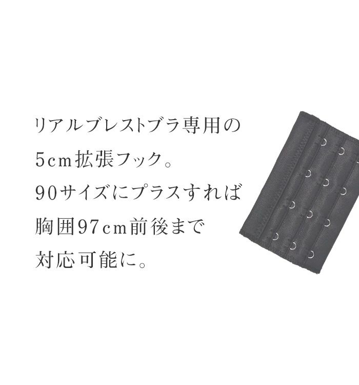 ƥ󥷥եåڥꥢ֥쥹ȥ֥饸㡼ѡSor-12ĥѤ뤿Υ㥹