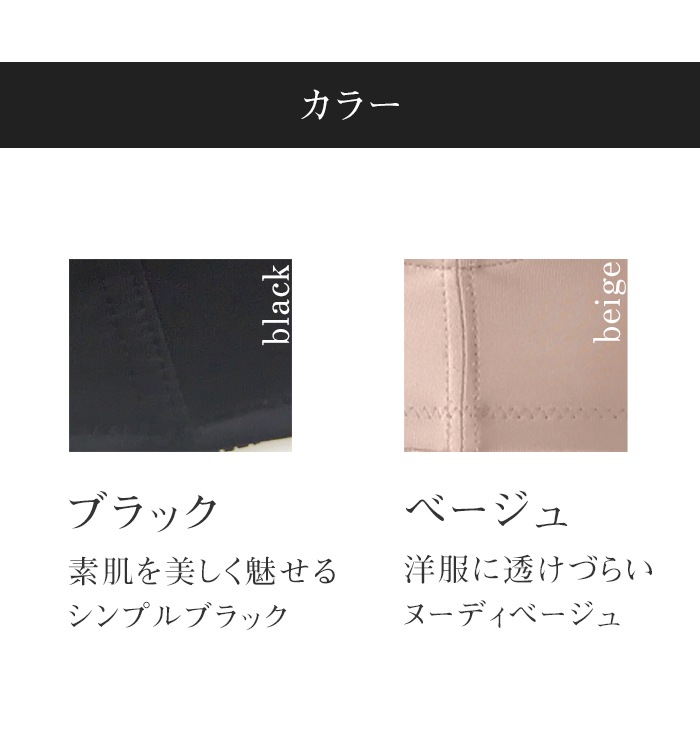 ƥ󥷥եåڥꥢ֥쥹ȥ֥饸㡼ѡSor-12ĥѤ뤿Υ㥹