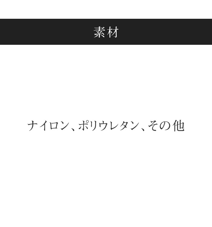 ƥ󥷥եåڥꥢ֥쥹ȥ֥饸㡼ѡSor-12ĥѤ뤿Υ㥹