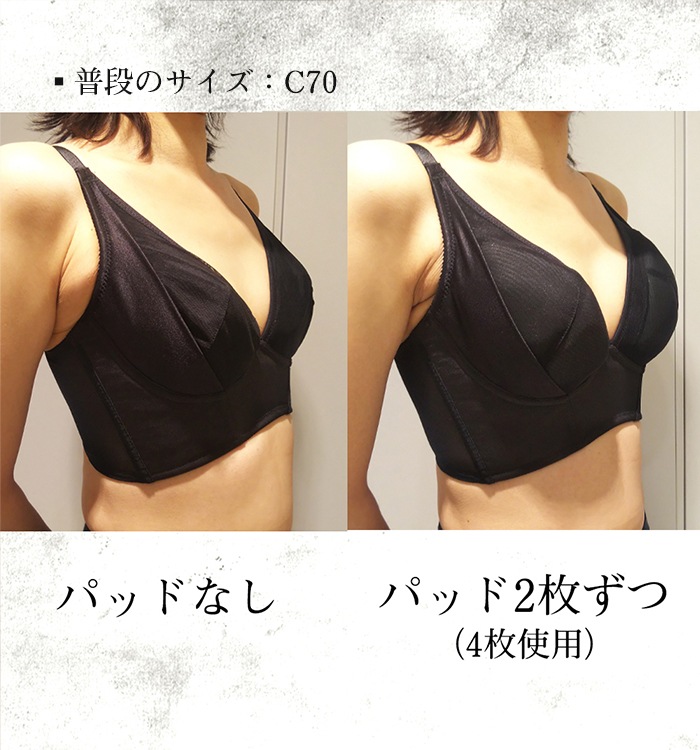 ����ȯ�䢣 �ꥢ��֥쥹�ȥ֥饸�㡼<�ѥå�4����°>�ڽ�����(�˽���)��Sor-7w�����õ��д���� 2.5�����Х��Ȥ�������륹�ڥ����֥饸�㡼 �˸��ѥåɡ��󤻥ѥåɤΥ��֥�Ȥ��ǡɤʤꤿ�����ɤ��������