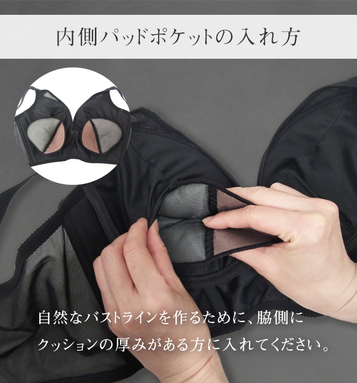 ����ȯ�䢣 �ꥢ��֥쥹�ȥ֥饸�㡼<�ѥå�4����°>�ڽ�����(�˽���)��Sor-7w�����õ��д���� 2.5�����Х��Ȥ�������륹�ڥ����֥饸�㡼 �˸��ѥåɡ��󤻥ѥåɤΥ��֥�Ȥ��ǡɤʤꤿ�����ɤ��������