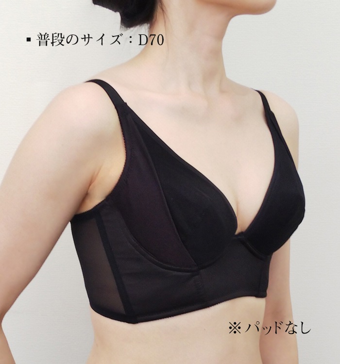 ����ȯ�䢣 �ꥢ��֥쥹�ȥ֥饸�㡼<�ѥå�4����°>�ڽ�����(�˽���)��Sor-7w�����õ��д���� 2.5�����Х��Ȥ�������륹�ڥ����֥饸�㡼 �˸��ѥåɡ��󤻥ѥåɤΥ��֥�Ȥ��ǡɤʤꤿ�����ɤ��������