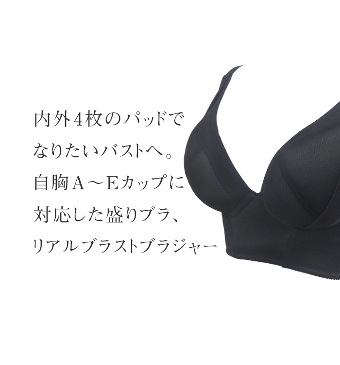 ����ȯ�䢣 �ꥢ��֥쥹�ȥ֥饸�㡼<�ѥå�4����°>�ڽ�����(�˽���)��Sor-7w�����õ��д���� 2.5�����Х��Ȥ�������륹�ڥ����֥饸�㡼 �˸��ѥåɡ��󤻥ѥåɤΥ��֥�Ȥ��ǡɤʤꤿ�����ɤ��������