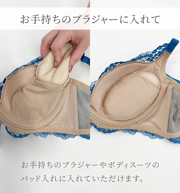 Хȥåץѥåɡ()Sor-11Υ֥饸㡼ˤХȥåѤΥѥå(21å)