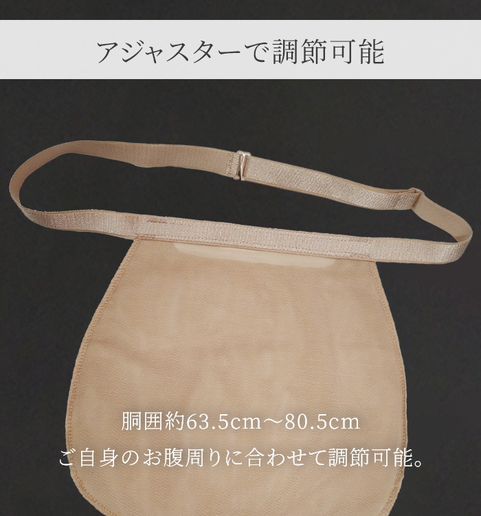 �ҥåץ��åץ٥�ȡڽ������˽�����Sor-22���ҥåץ��åץѥåɤ����������Ǥ���ѥå��ѥ٥��