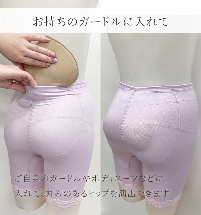 �ҥåץ��åץѥåɡڽ������˽�����Sor-14�������ʹ⤵�Τ���ҥåץ饤����Ф���ҥå��ѥѥå�