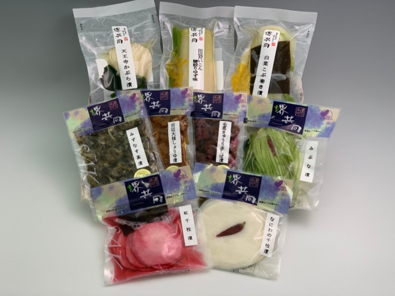 �����Ͼ���ڤȤʤˤ���ڤΤ���ʪ�͹礻9�ޡ��������ߡ�