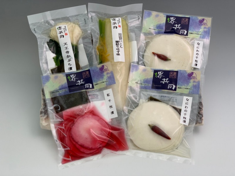 ���������ҤȤʤˤ���ڤΤ���ʪ�͹礻5�ޡ��������ߡ�