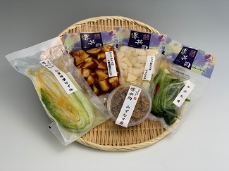 ����������Everyday����ʪ�͹礻��D���å�