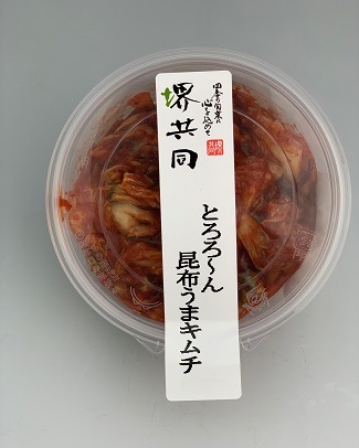 ����������Everyday����ʪ�͹礻��F���å�