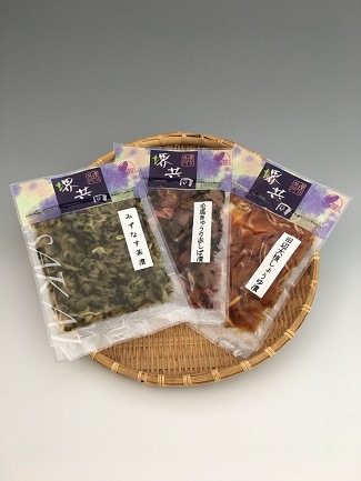 ���������ۤߤ��ʤ���˼���ʤˤ�����������ʪ3�糧�åȡ������ͥ�ɴѸ��ڻ���ǧ�꾦��