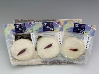 �ͥåȥ��ꥸ�ʥ������ҥ��åȡ��������ߡ�