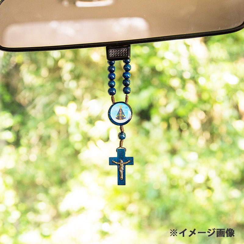 ブラジルのお守り【車用】アパレシーダウッドビーズクロス｜ブルー