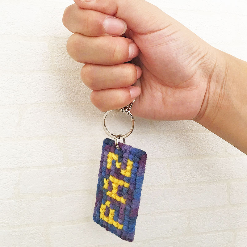 ◇期間限定セール◇【MERCADINHO】キーホルダーPAZ｜ブラジル刺繍
