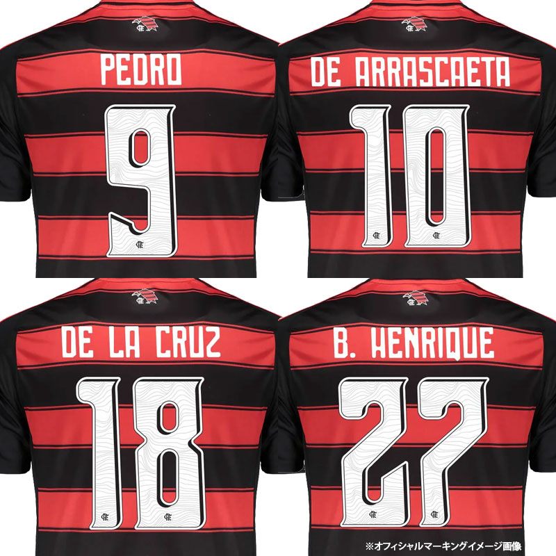 □取り寄せ商品□フラメンゴ 25/26 ホームユニフォーム FLAMENGO 公式