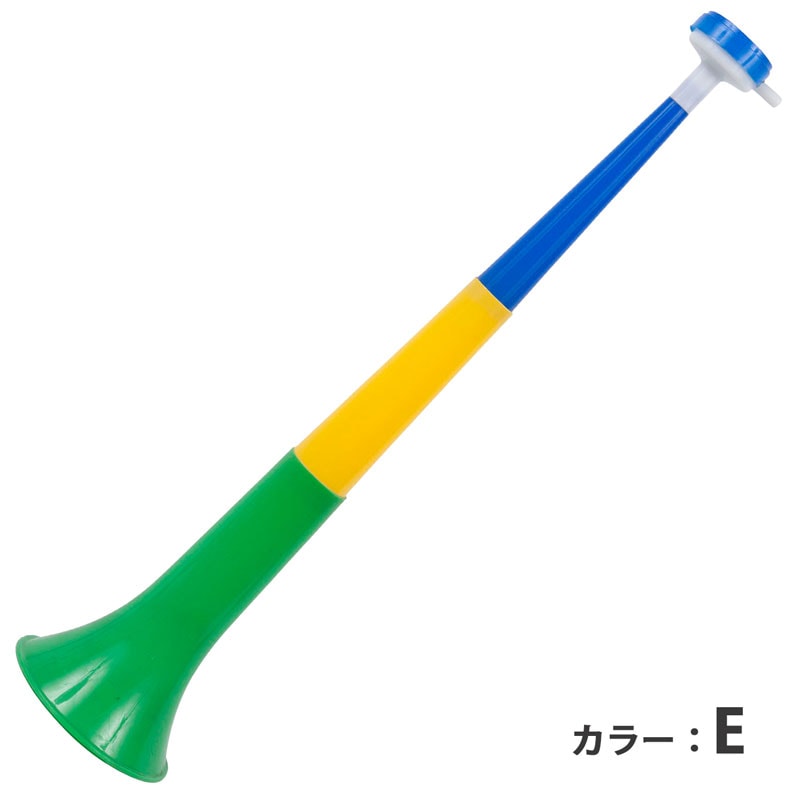 5_000000002427.jpg?1678209902