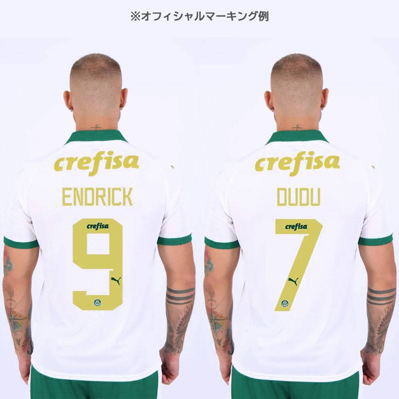 □取り寄せ商品□パルメイラス 24/25 アウェイユニフォーム