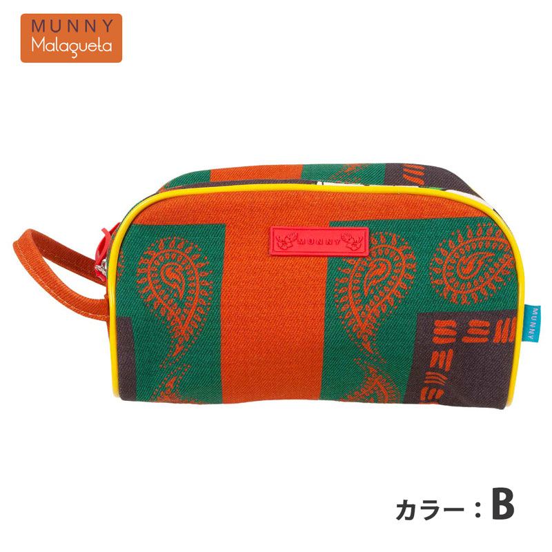 9_000000003756.jpg?1678209902