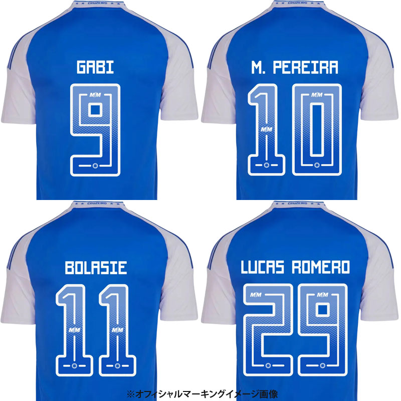 □取り寄せ商品□クルゼイロ 25/26 ホームユニフォーム CRUZEIRO
