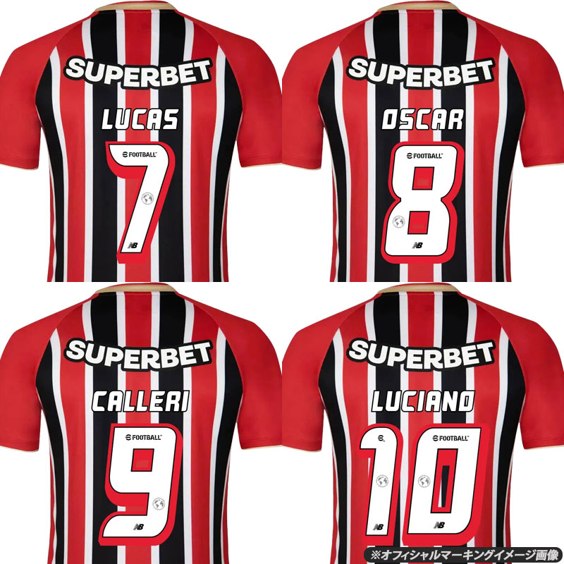 □取り寄せ商品□サンパウロFC 25/26 アウェイユニフォーム SAO PAULO