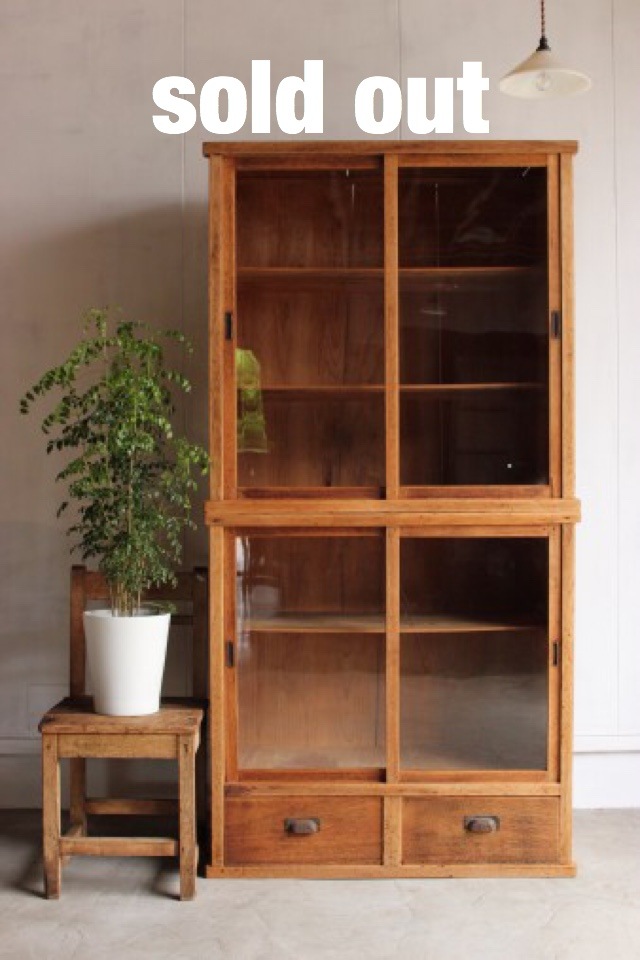 ガラス引戸棚 | すべての商品 - 古家具古道具 そうすけ